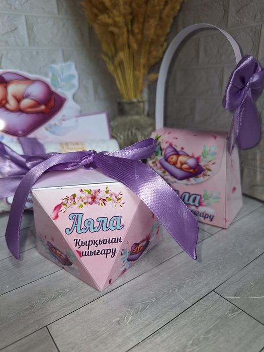 Бонбоньерки шкатулки бомбанерки тойбастар комплименты