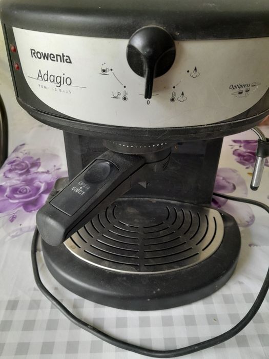 Продам кофемашину