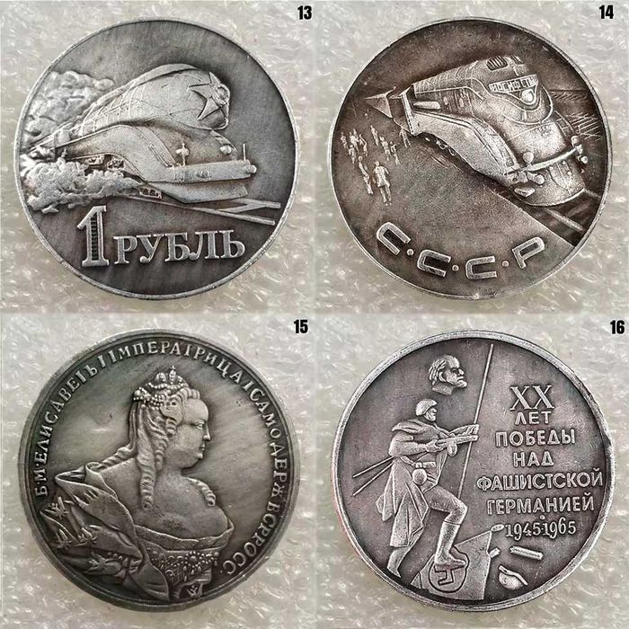 Moneda comemorativa CCCP Soviet Union Russian Empire