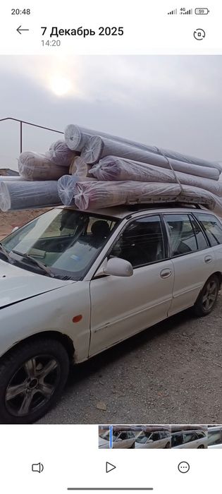 Акция кілем жуу 500/550