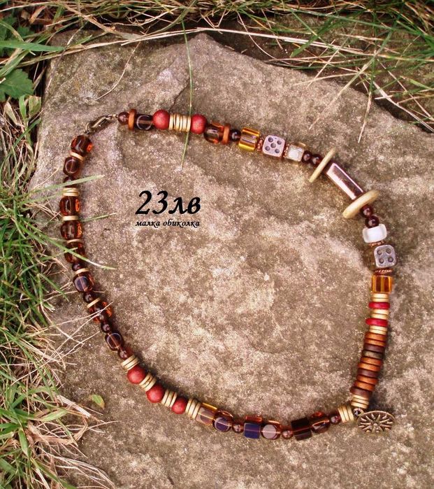 Гердани - ръчно направени - цени от 12 до 23лв.