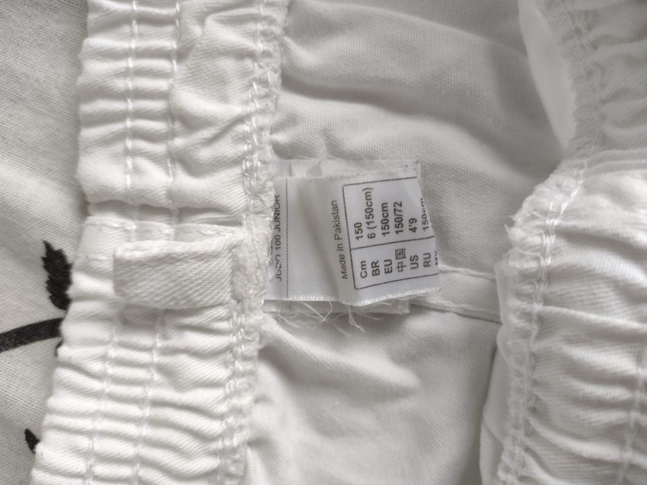 Kimono de judo începători, pentru copii 150 cm
