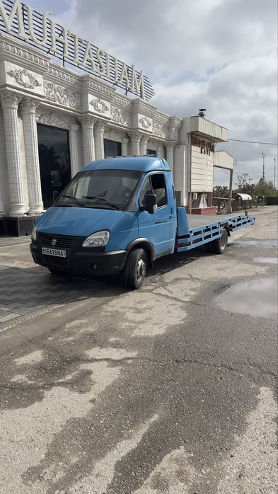 Эвакуатор хизмати