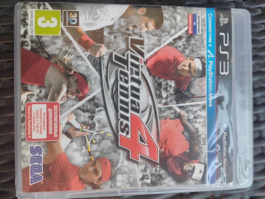 Игры на  приставку PS3