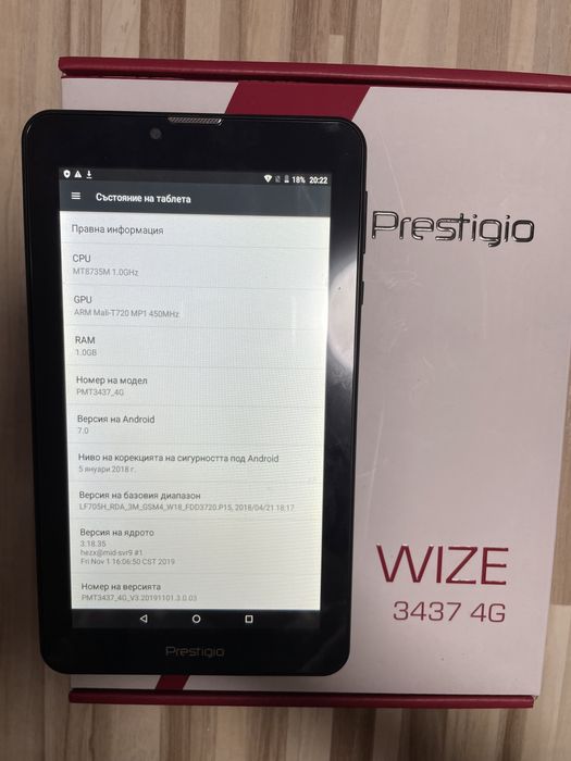 Таблет Prestigio WIZE 3437 4G