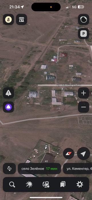 Земельный участок