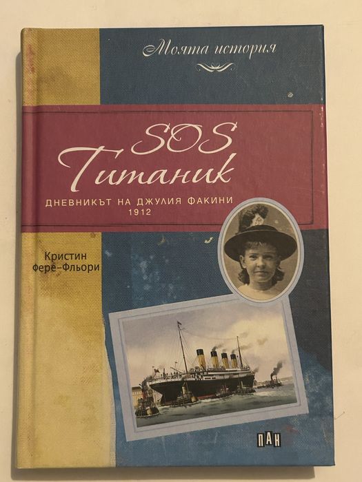 Комплект 4 книги