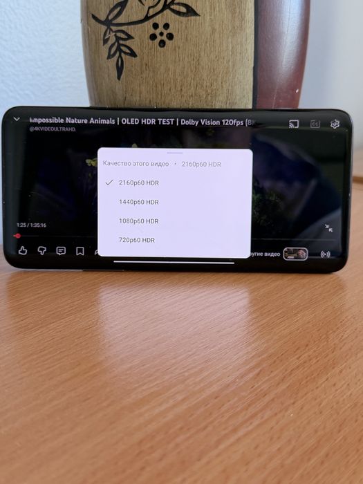 Продаю OnePlus 7 pro