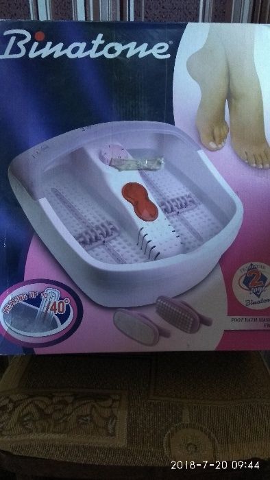 Ванна массажная для ног