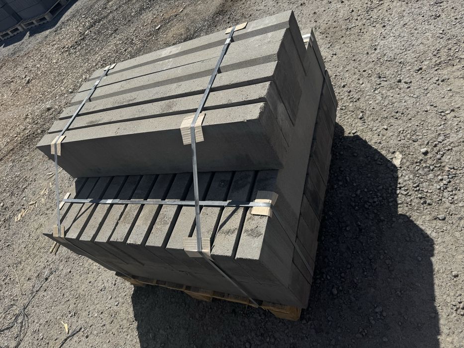 тратуарная плитка.