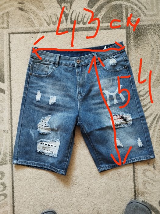 Мъжки къси панталони р-р S