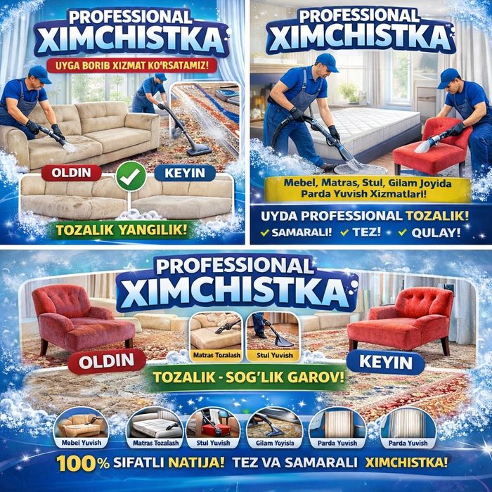 Чистка  мебели чистка матраса  чистка стулья чистка дивана и ковров