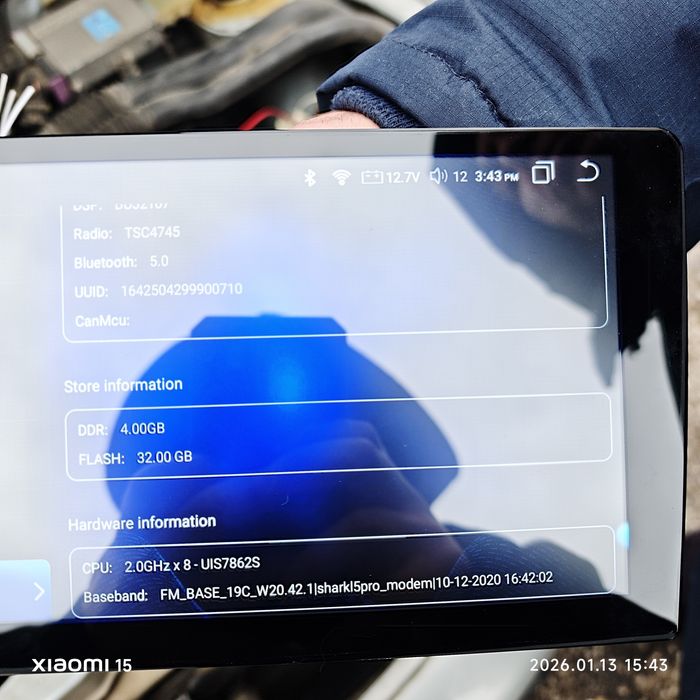 Андроид Навигация за Хонда Сивик 7