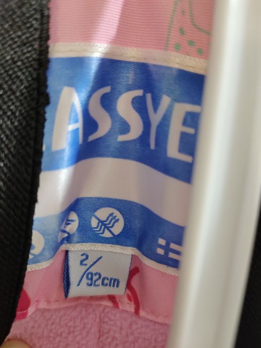 Продам дет.комбинизон