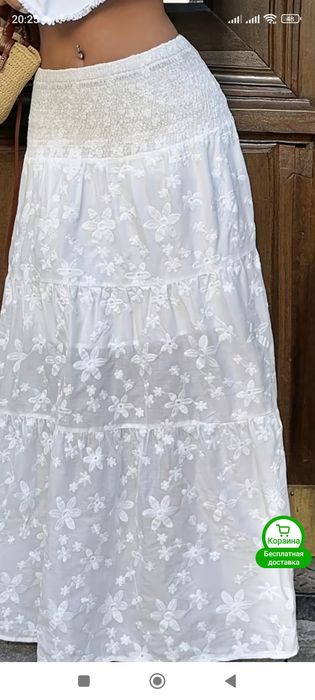 Продам юбку белая длинная р 44
