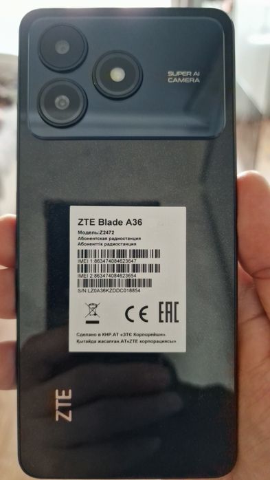 Продам смартфон ZTE Blade A 36