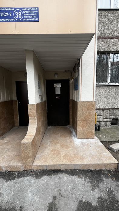 Однокомнатная Жетысу 2