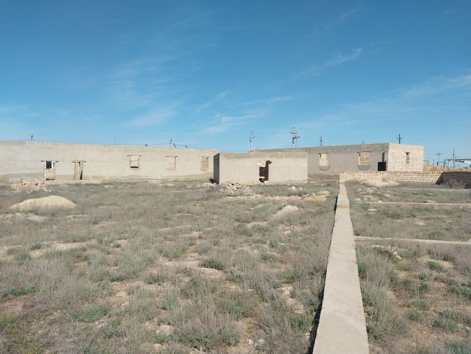 Промышленная база