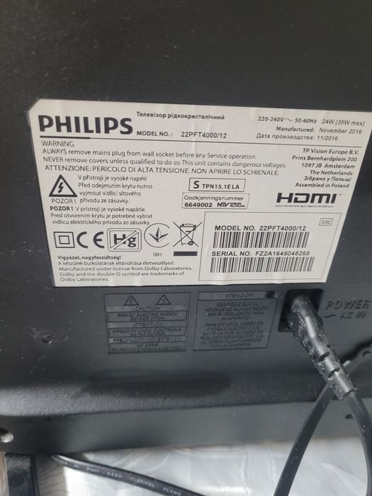 Vând plasma Philips