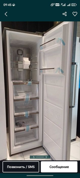 морозильники/Defrost/nofrost/marazilnik/muzlatkich/morozilka/marazilka