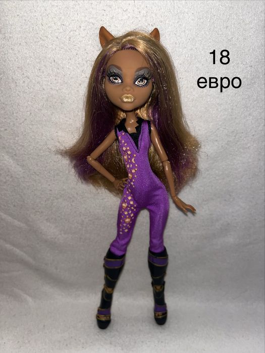 Колекция кукли Монстър Хай/ Monster High
