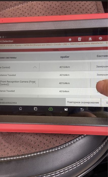Автоподбор автоэксперт