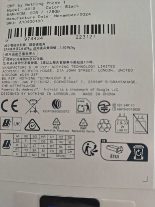 Nothing cmf phone 1     128 Gb/8+2Gb