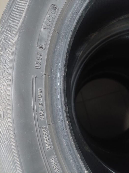 Шины, 4шт, летние DUNLOP