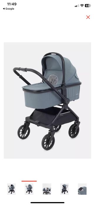 Коляска прогулочная с люлькой