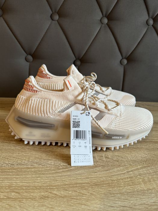 Sneakers Adidas NMD S1
