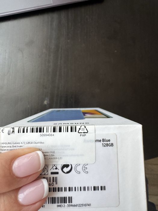 Samsung Galaxy A72
