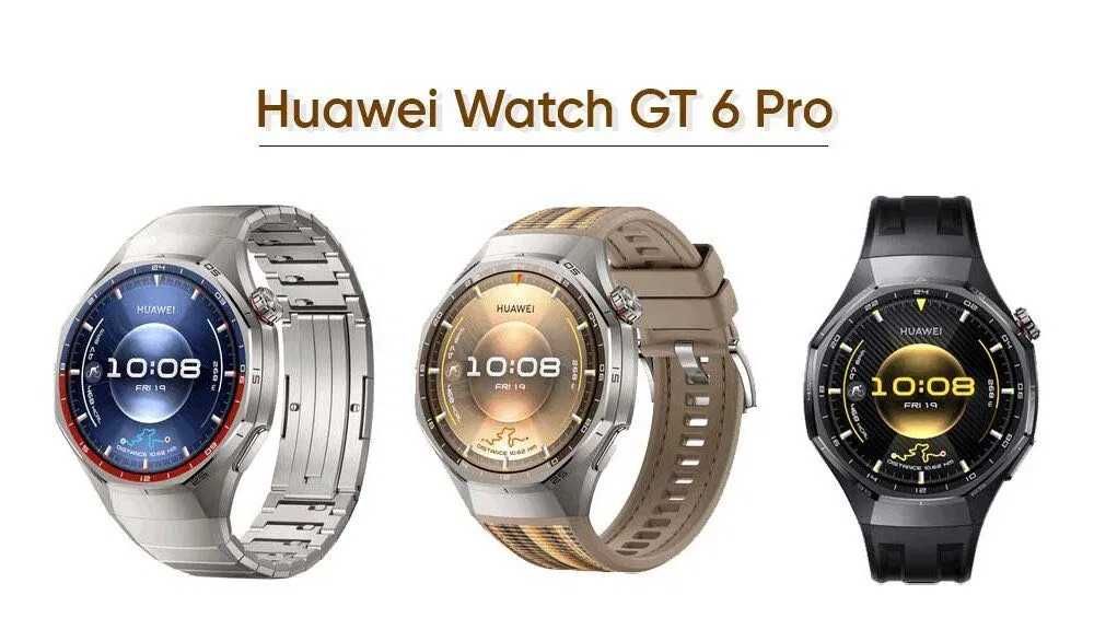 Huawei Watch GT 6 pro