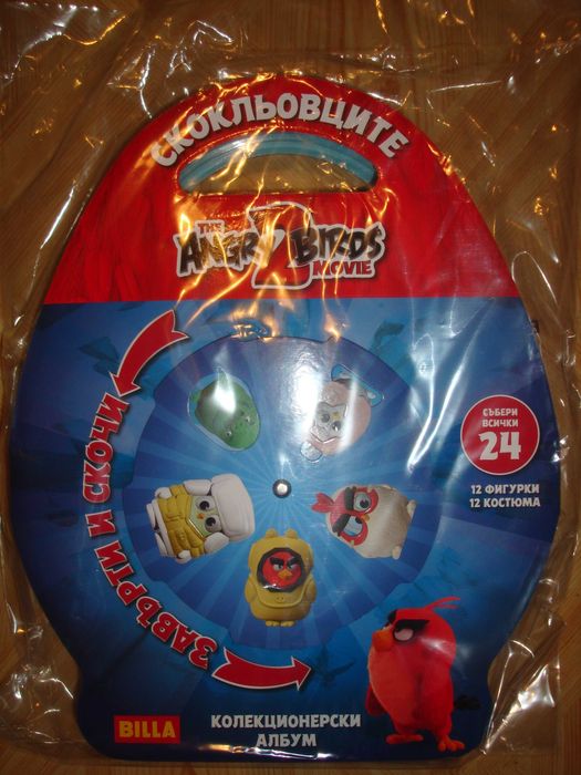 Пълна Кутия Скокльовци Енгри Бърдс Била/Angry Вirds Billa