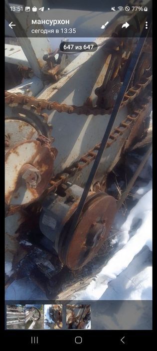 Жатка сотилади кпи ники