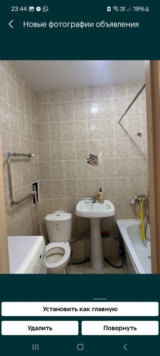 Сдам квартиру 2 комнатная