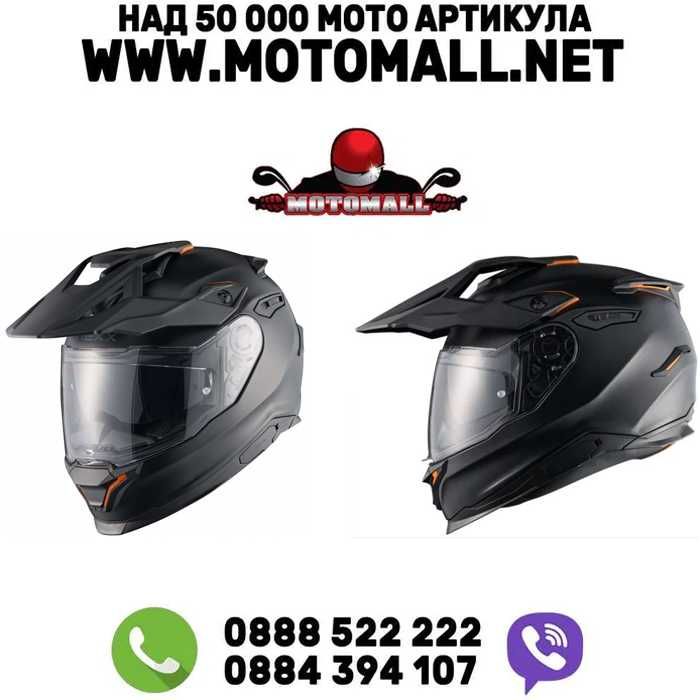 МОТО адвенчър каска NEXX Y.TRAVL PLAIN black ново