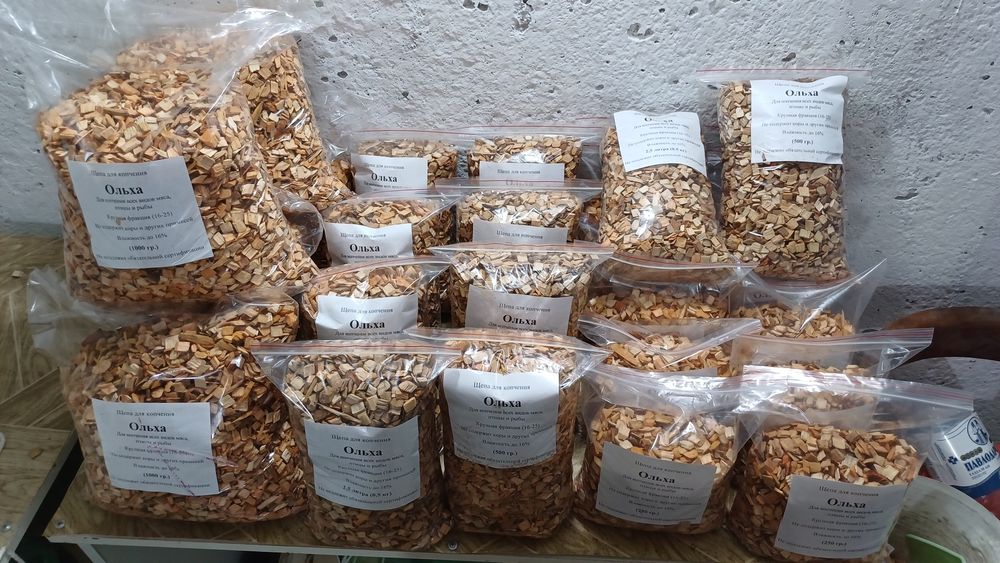 Щепа для Копчения