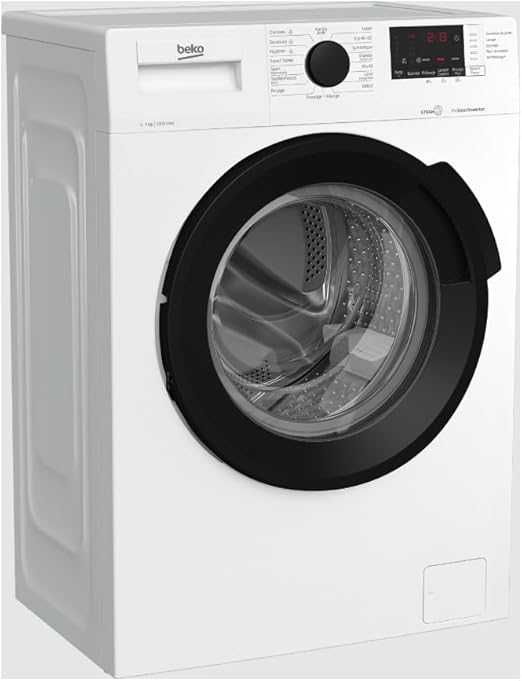 Нова инверторна слим пералня Beko 7 kg