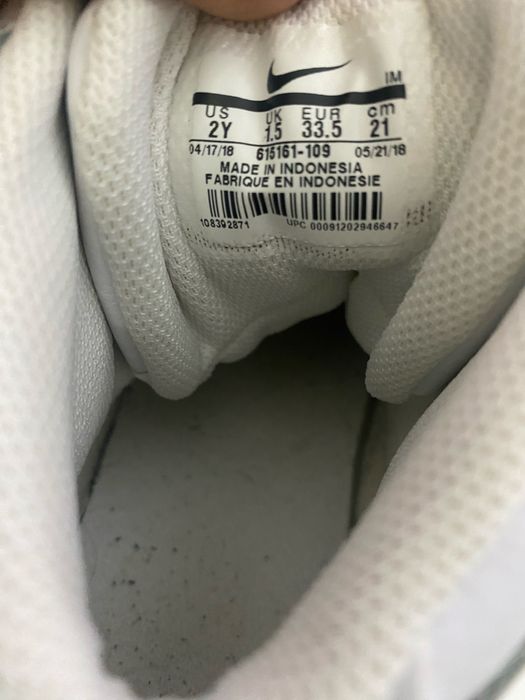 Adidasi nike, marimea 33.5