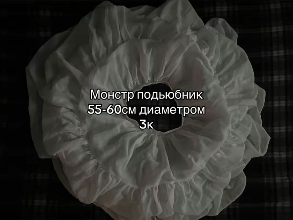 Jsf вещи японская мода Лолита Готика
