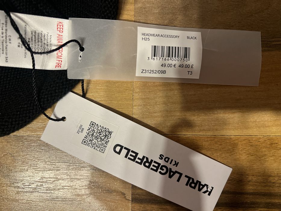 Детска шапка Karl Lagerfeld