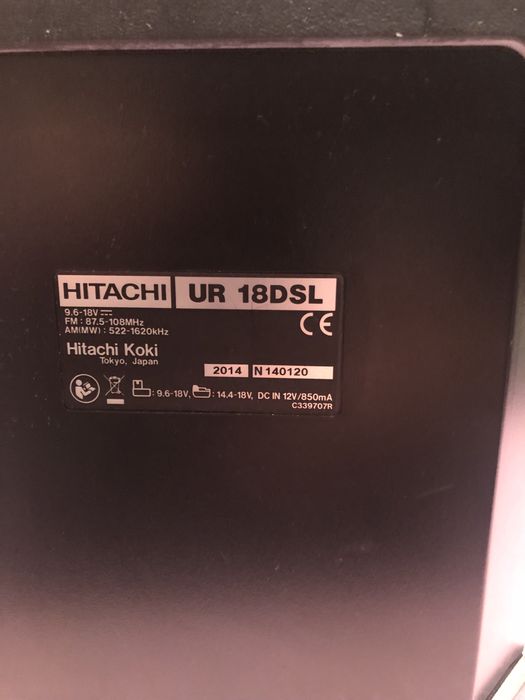 Vand boxa Hitachi Ur 18dsl