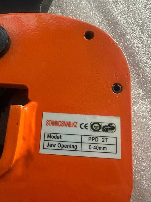 Стропа, погрузочный крюк