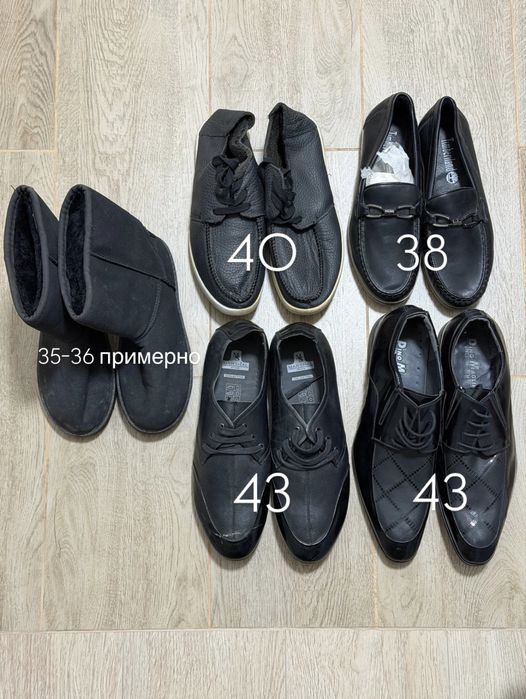 Туфли мужские новые