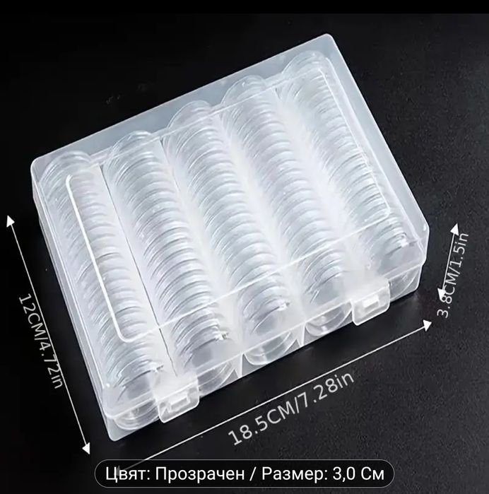 Капсули за Монети