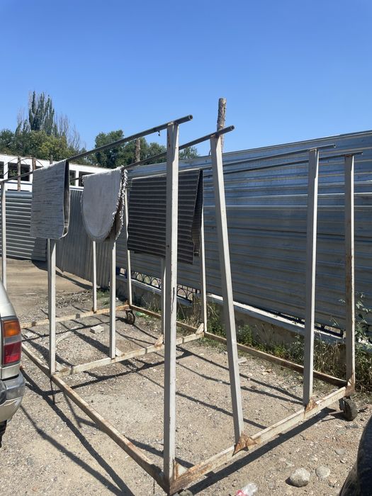 Сушилка для ковров