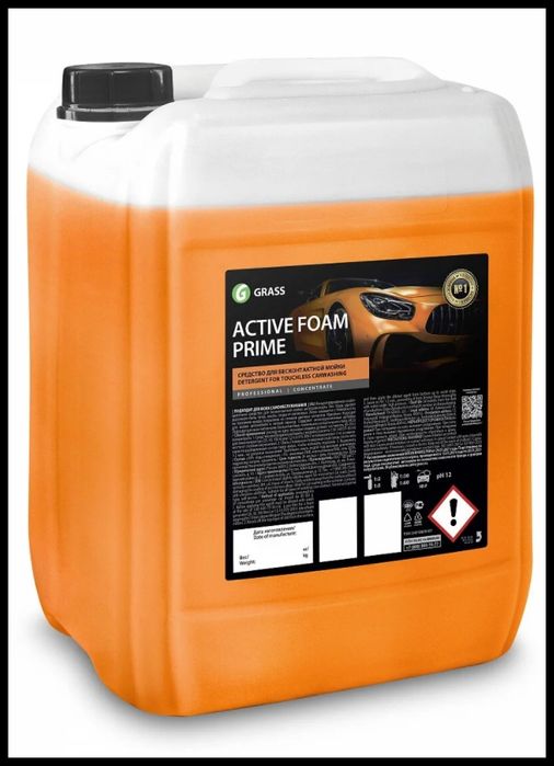 Spuma activa utilaje.Detergent concentrat utilaje 20L.Curata vaselina