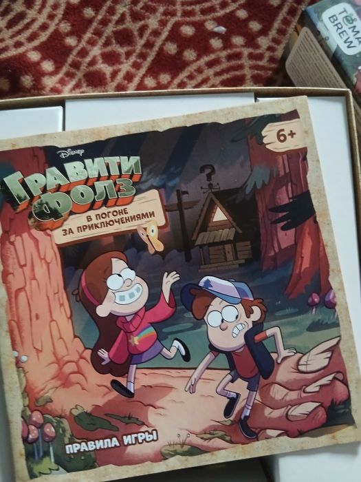 Продам настольную игру Гравити фолз