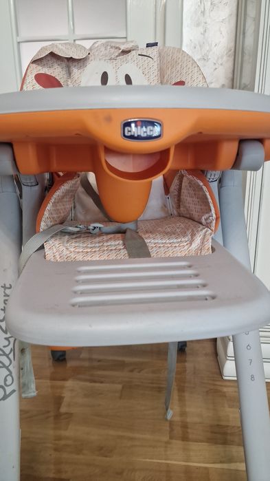 Scaun de masa Chicco