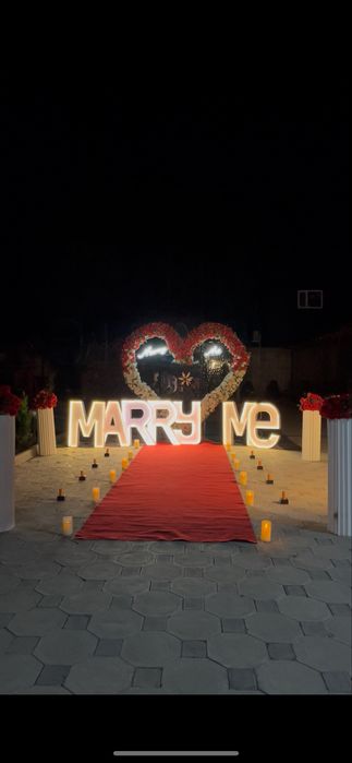 Арка поздравления сердце предложение